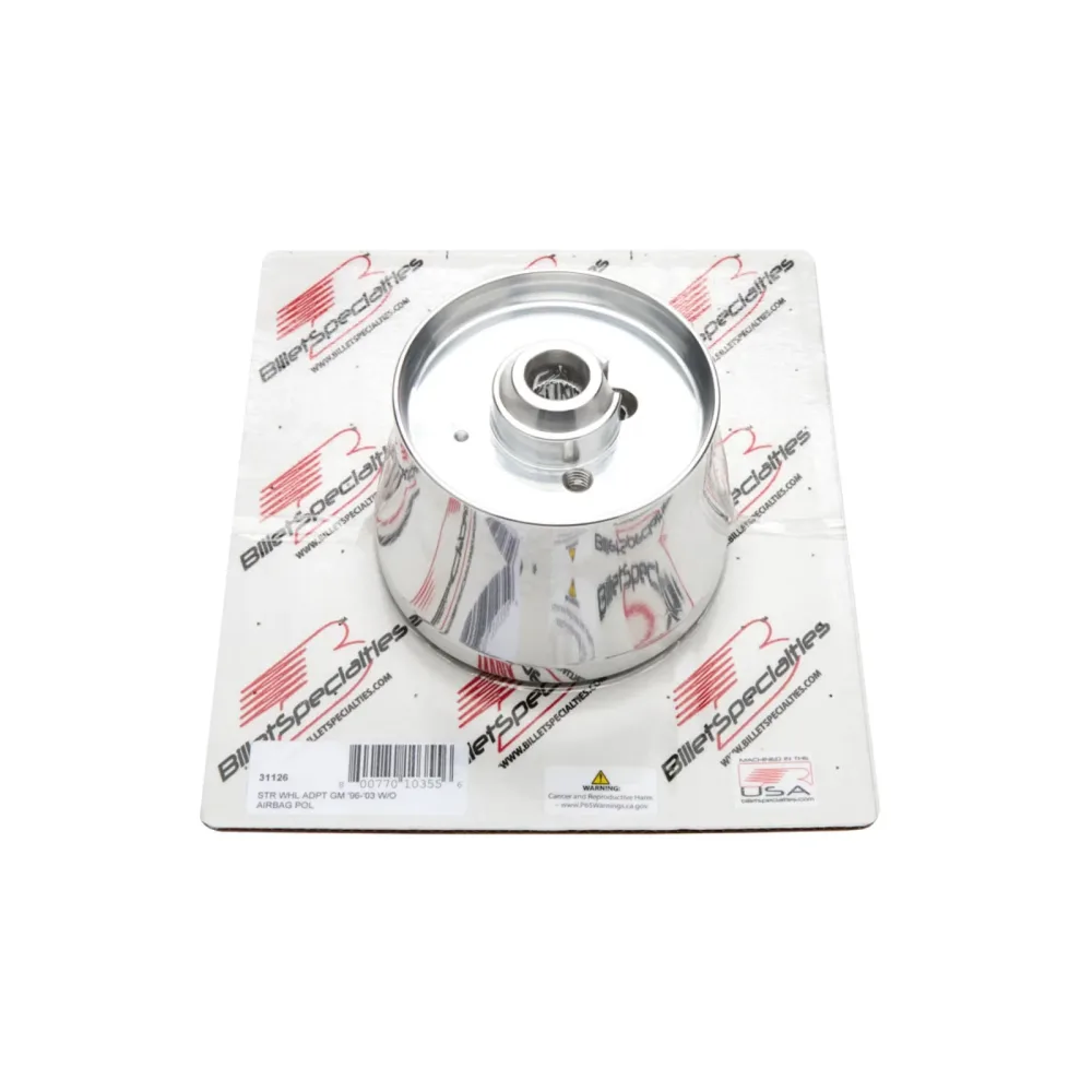 Steering Wheel 1.64 lb