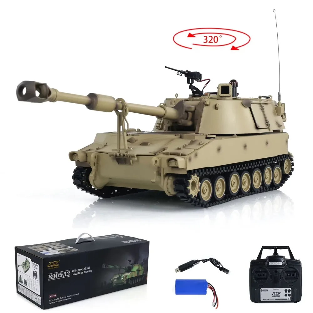 Tank 18.5cm led adjustable