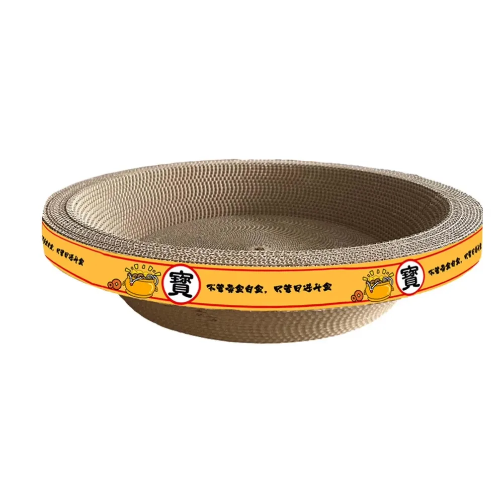 Bowl portable