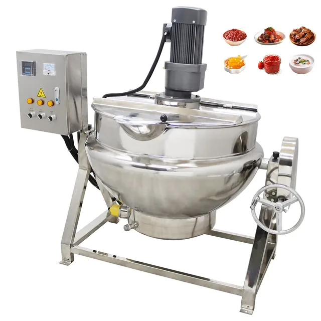 Kettle 220v 550mm