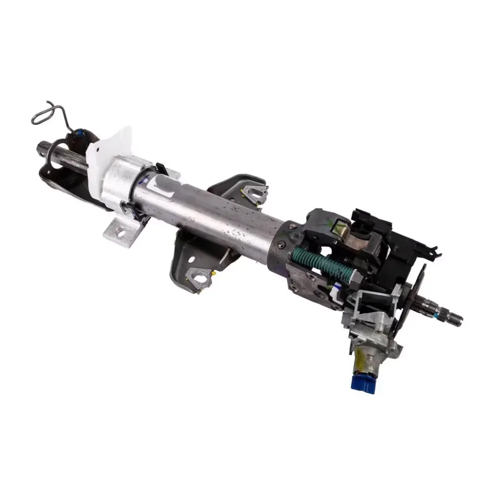 Steering Column