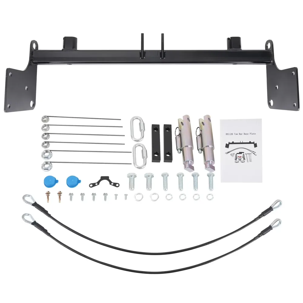 Base Plate 5 lb