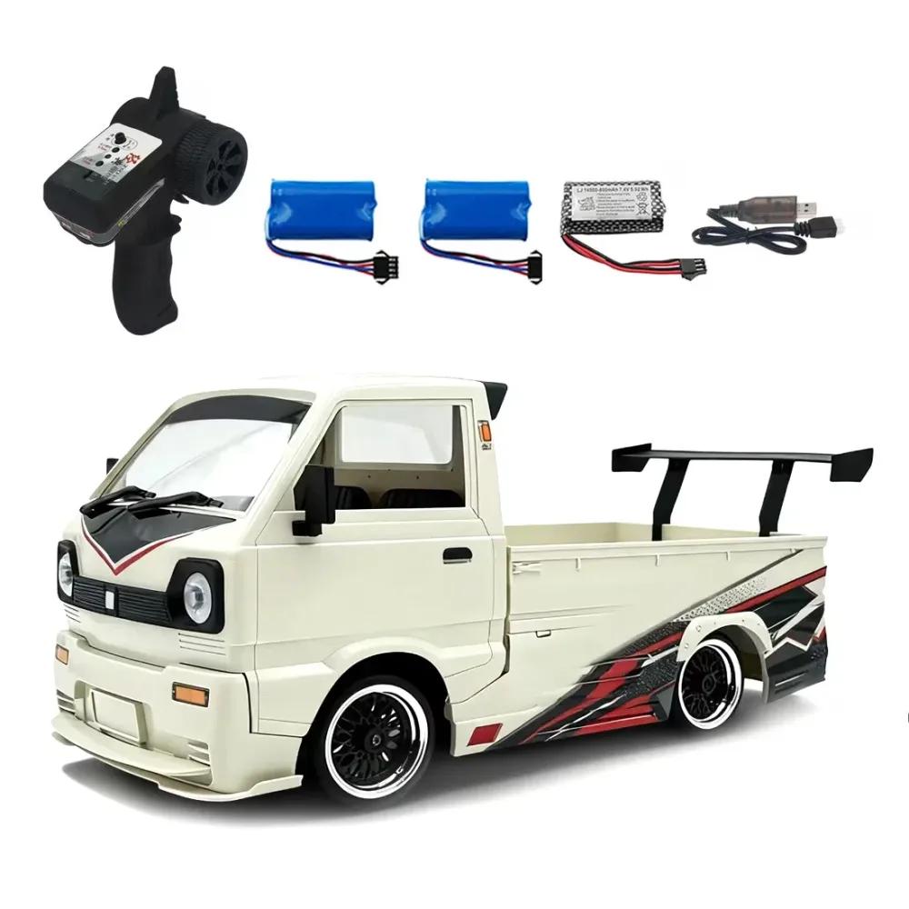 Motor white 7.4v 17.5cm