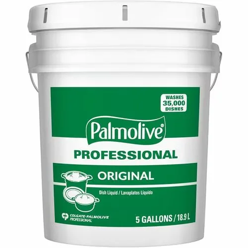 Kitchen Tools 20 quart 2 pack green