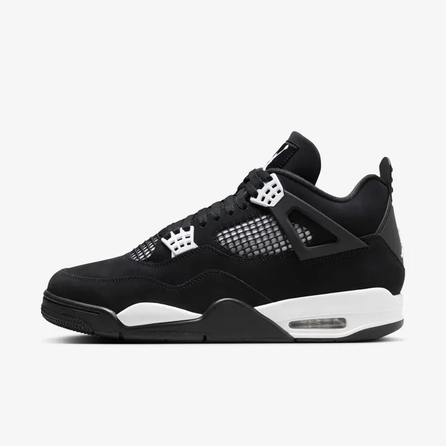 Basketball black white