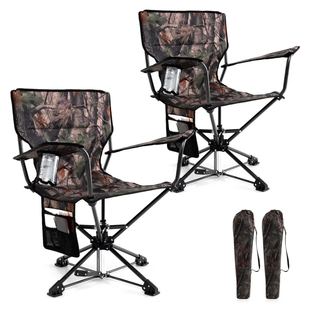 Swivel Hunting 32" 21" 35"