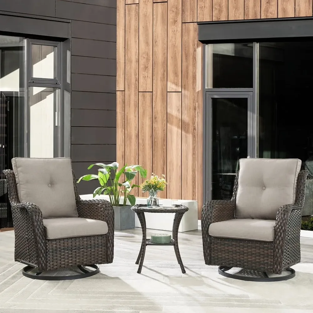 Patio beige brown 300 lbs