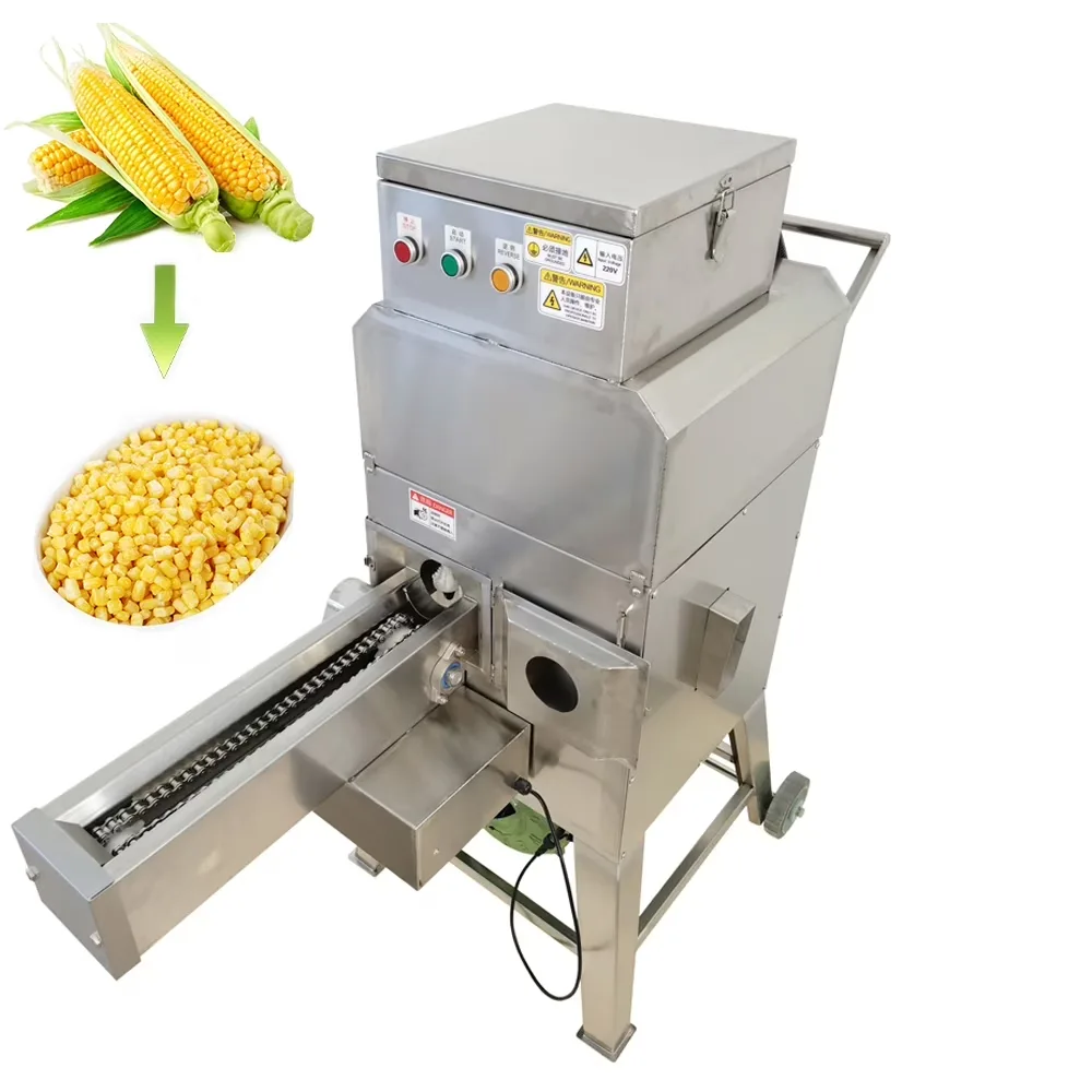 Machine 880-1320lbs 220v 110v