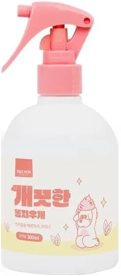 Health & Grooming portable