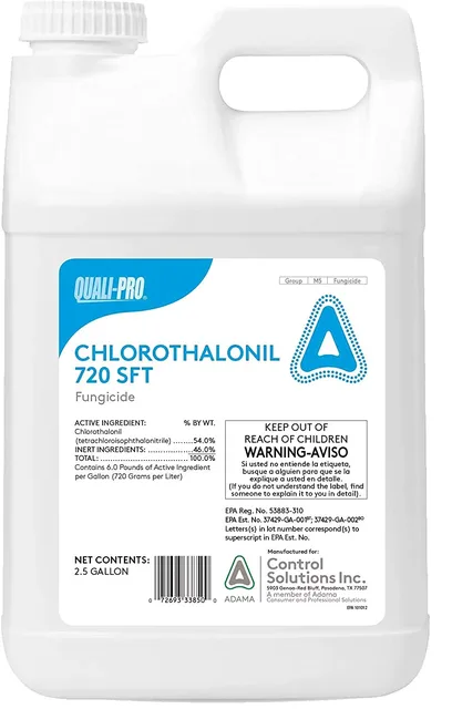 Pest Control 2.5 gallon brown
