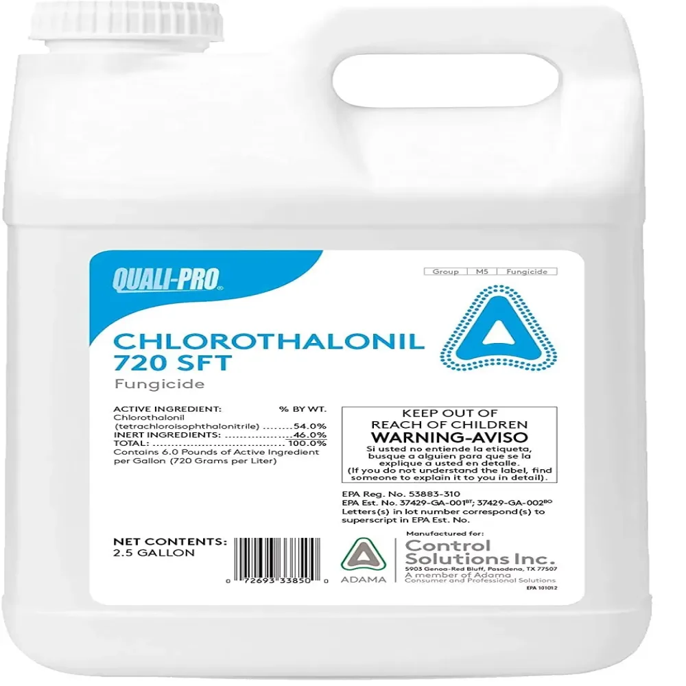 Pest Control 2.5 gallon brown