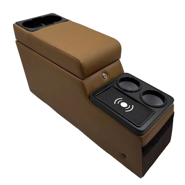 Organizer wireless brown locking
