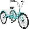 Wheel 26 inch 20" 350 pounds