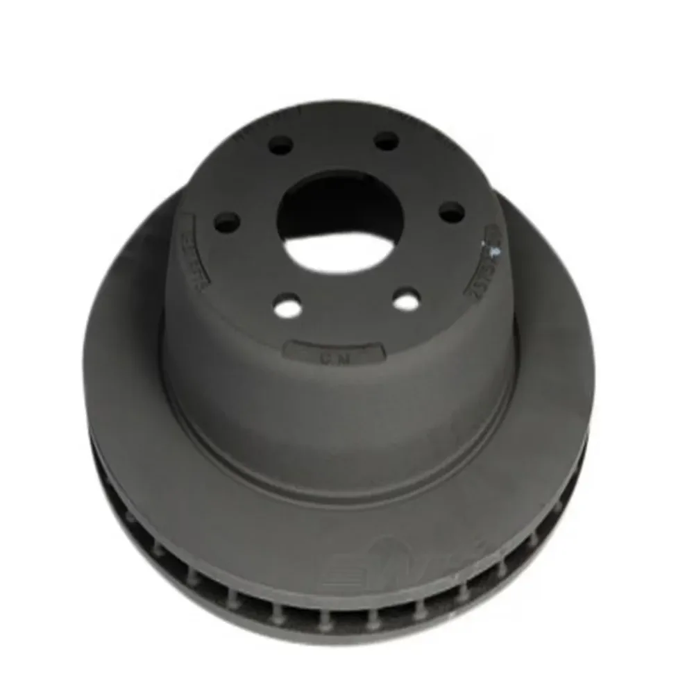 Disc Brake