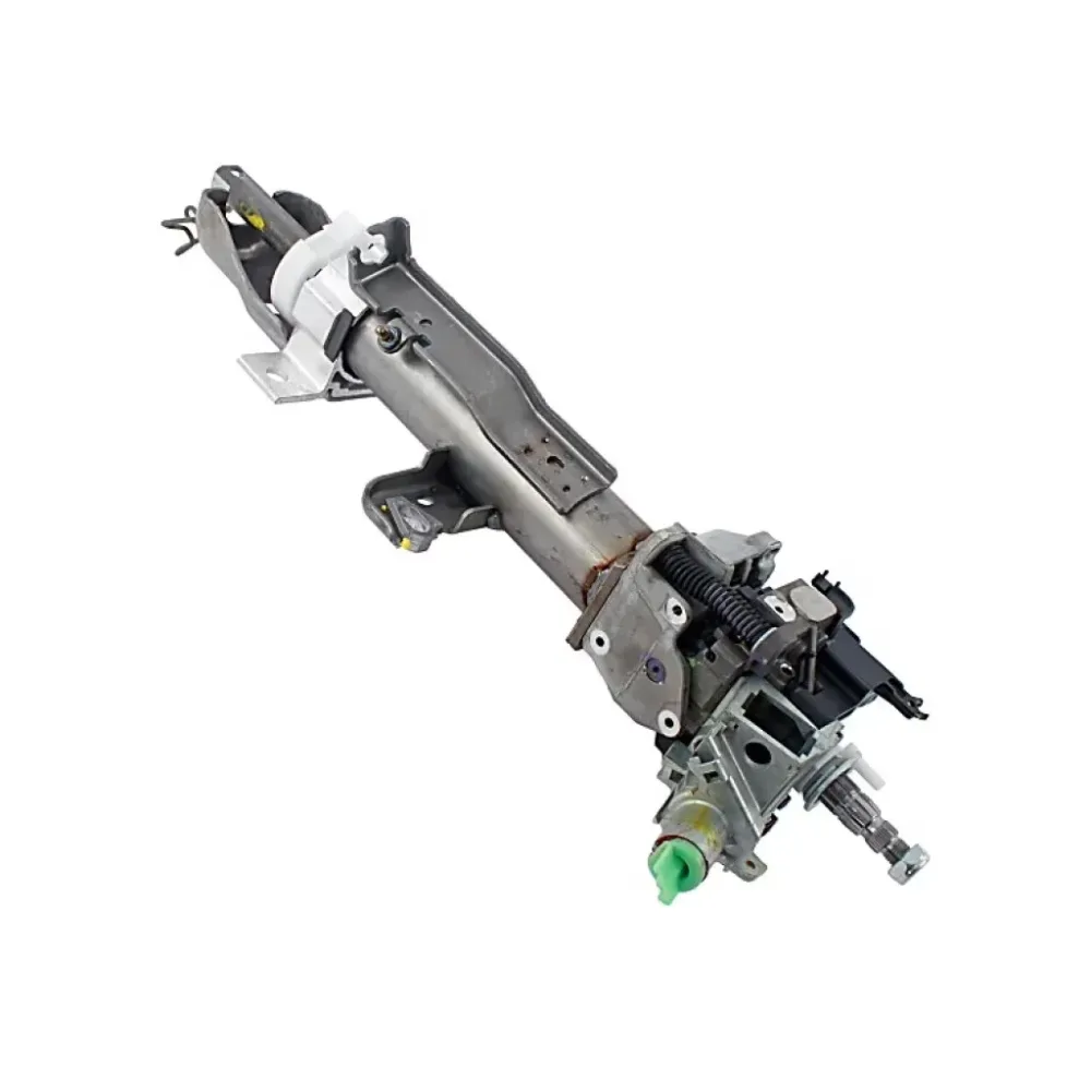 Steering Column