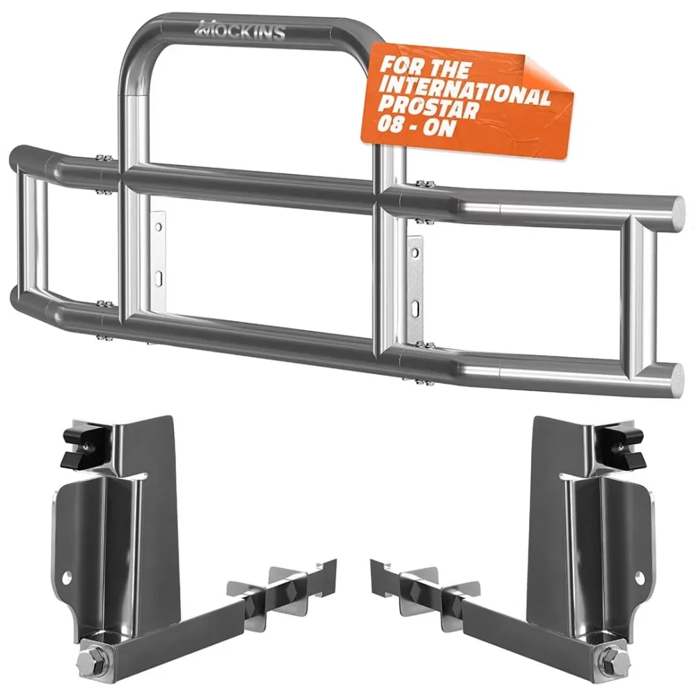 Grille Guard 90" 5" 7.5 ft