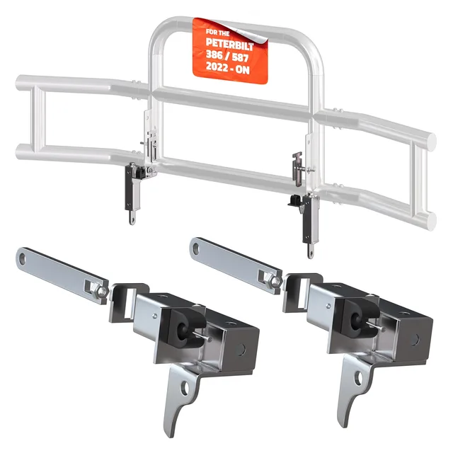Grille Guard