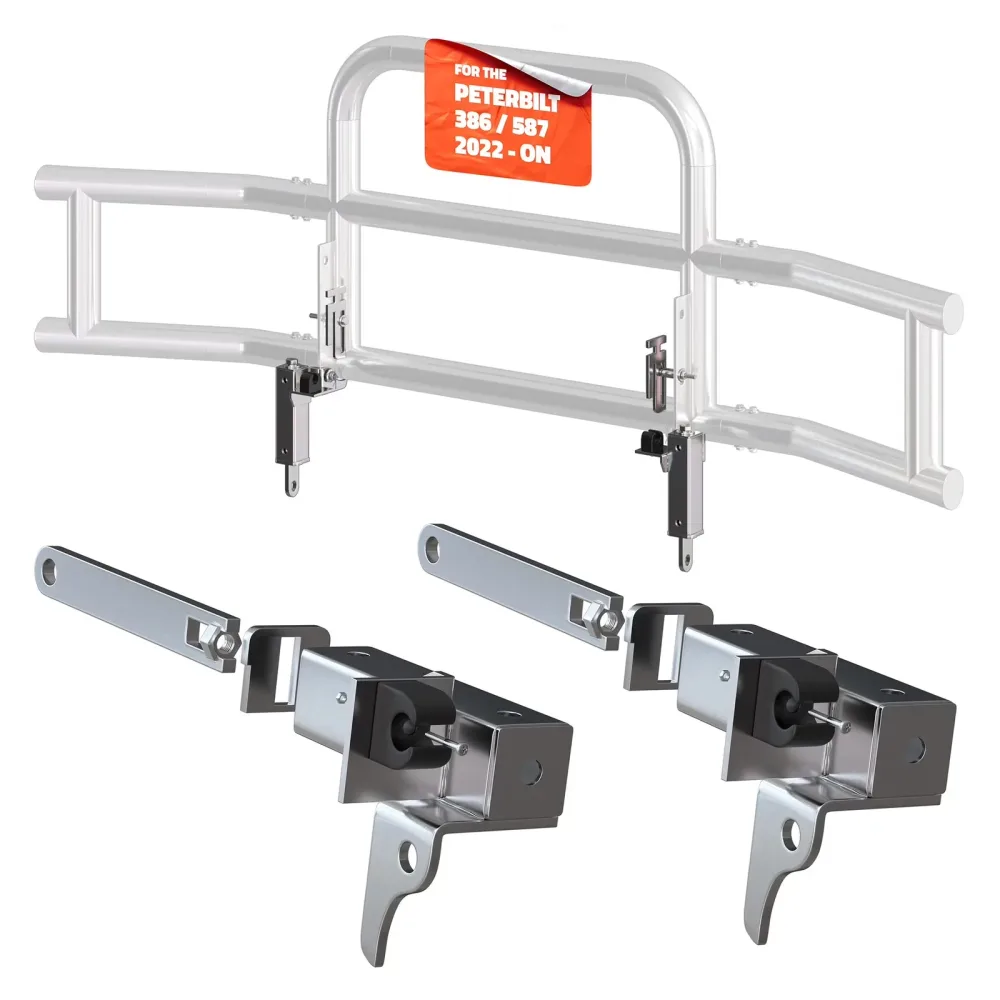 Grille Guard