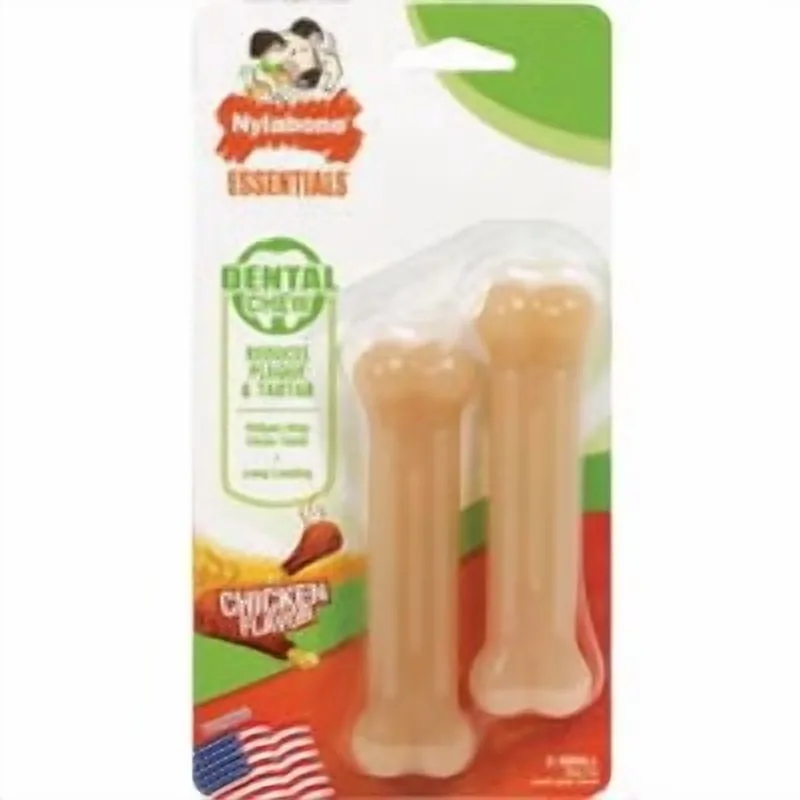 Dog Toy