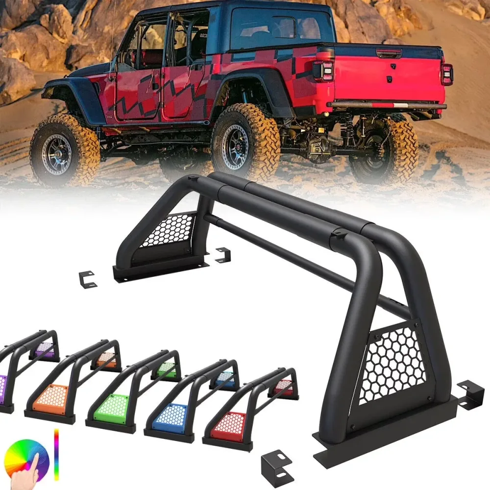Pickup Truck adjustable 64.5 inches 20.9inches