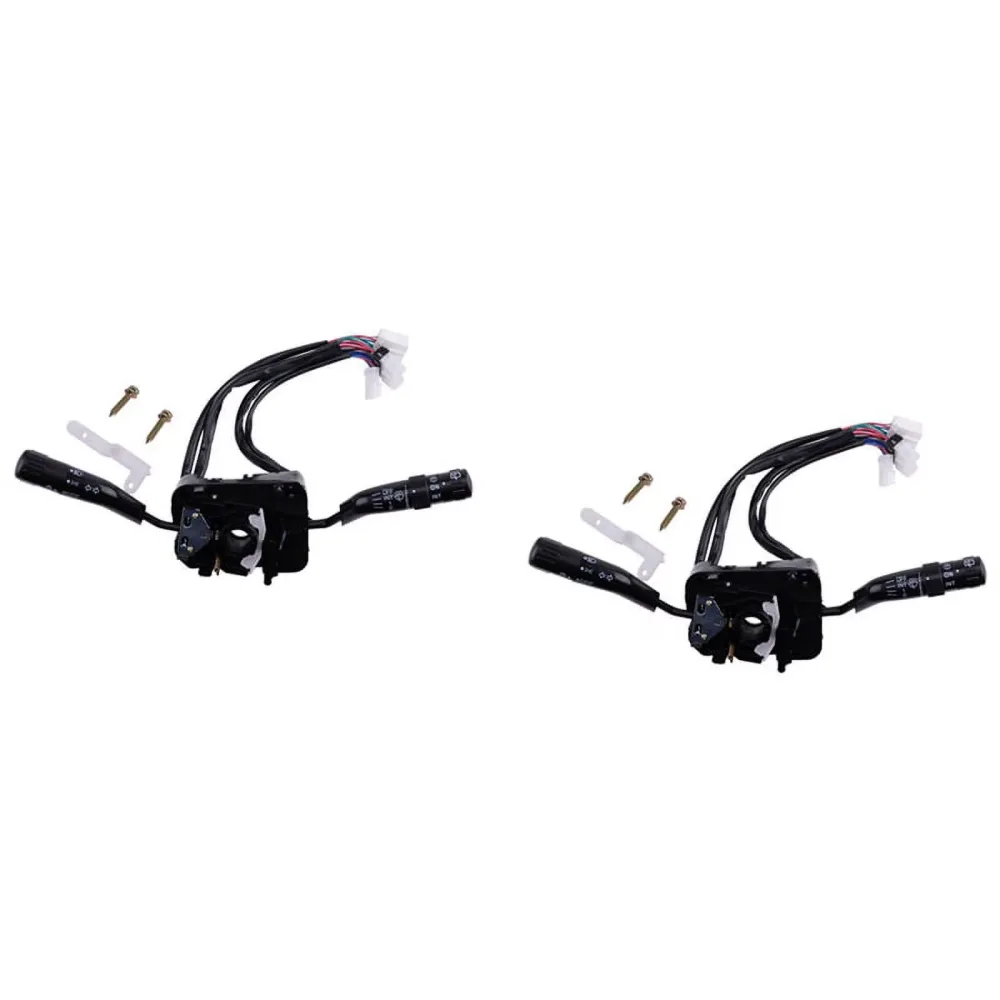 Switch 1-3cm