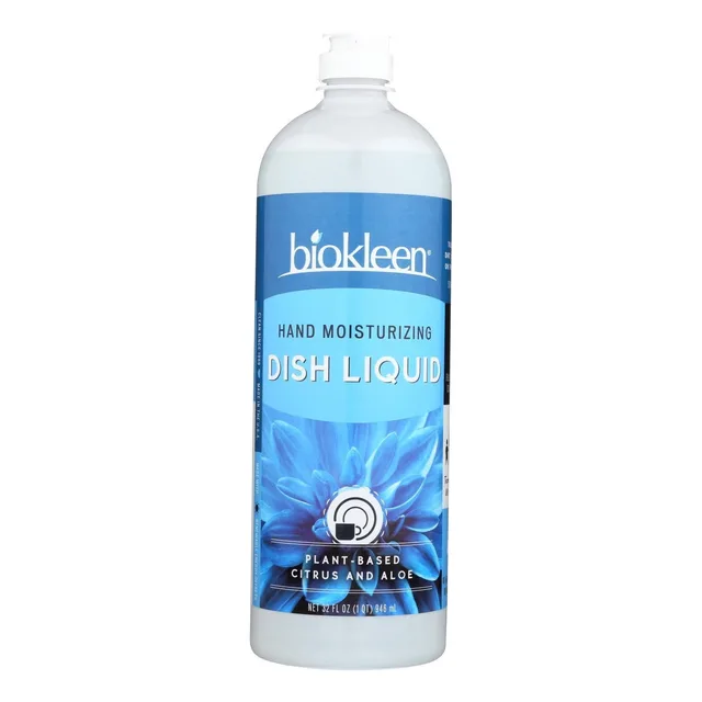 Kitchen Tools 32 oz
