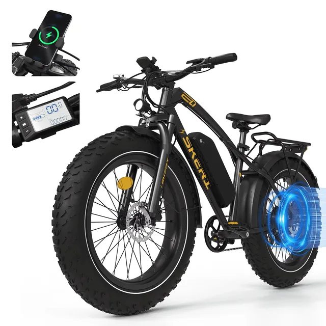 Electric 26" 0" 500w