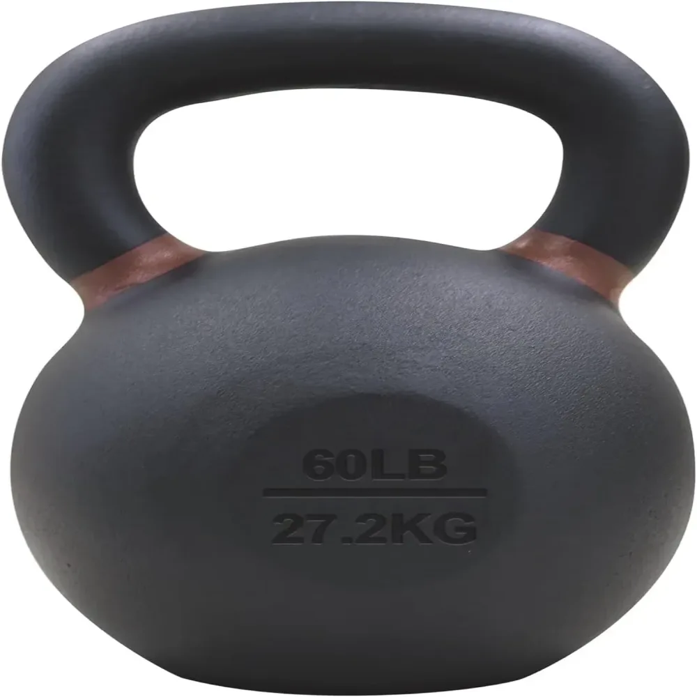 Strength Equipment