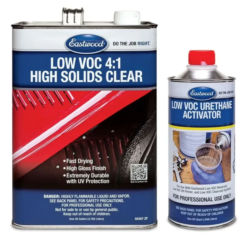 Spray Paint 1 quart