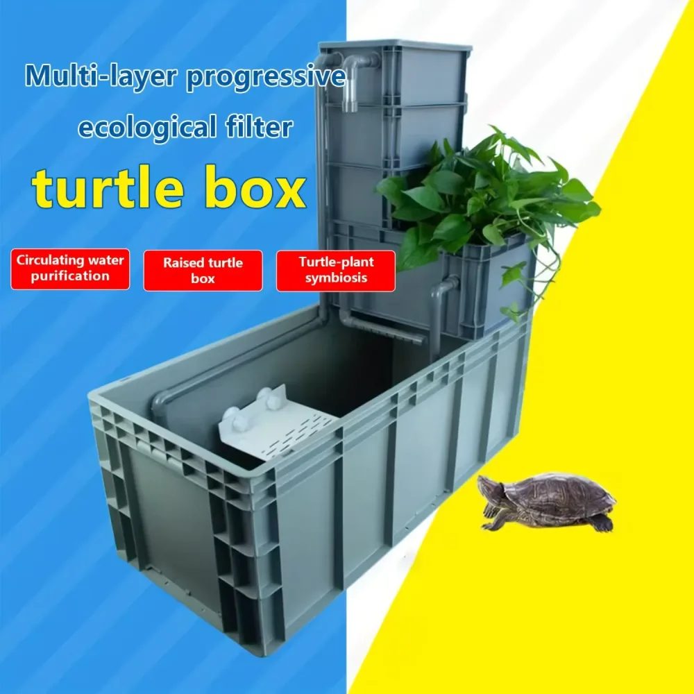 Tank heavy-duty