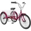 Wheel 26 inch 16" red