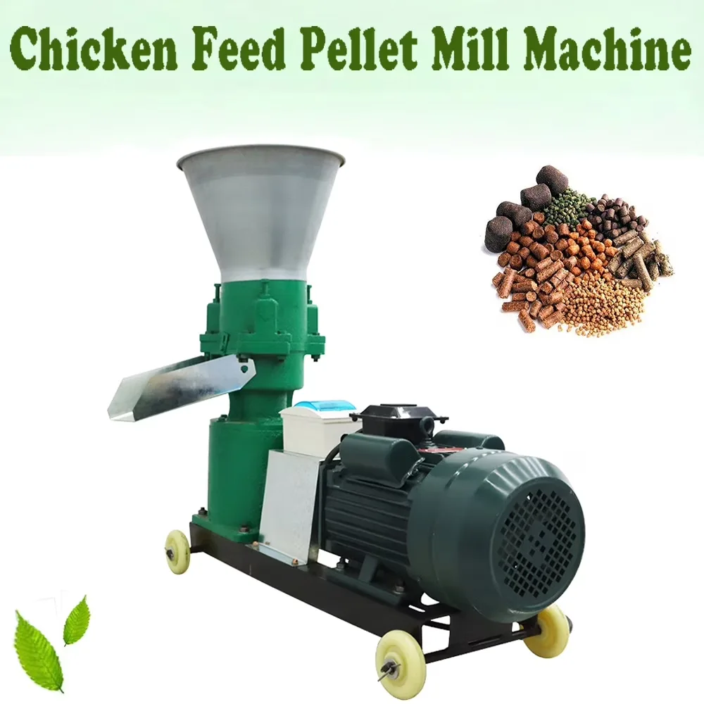 Feed Pellet 3mm 220v 2mm