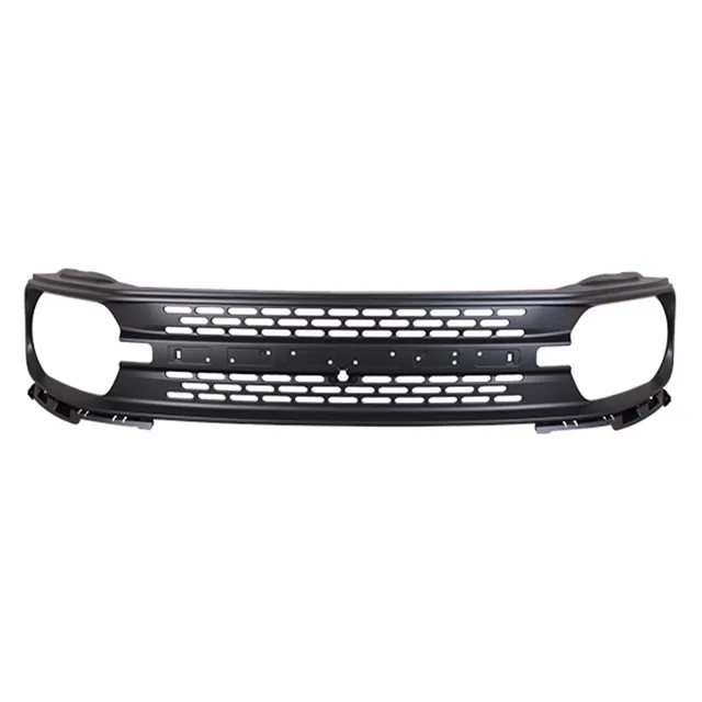Grille