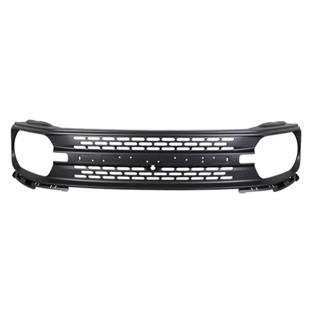 Grille