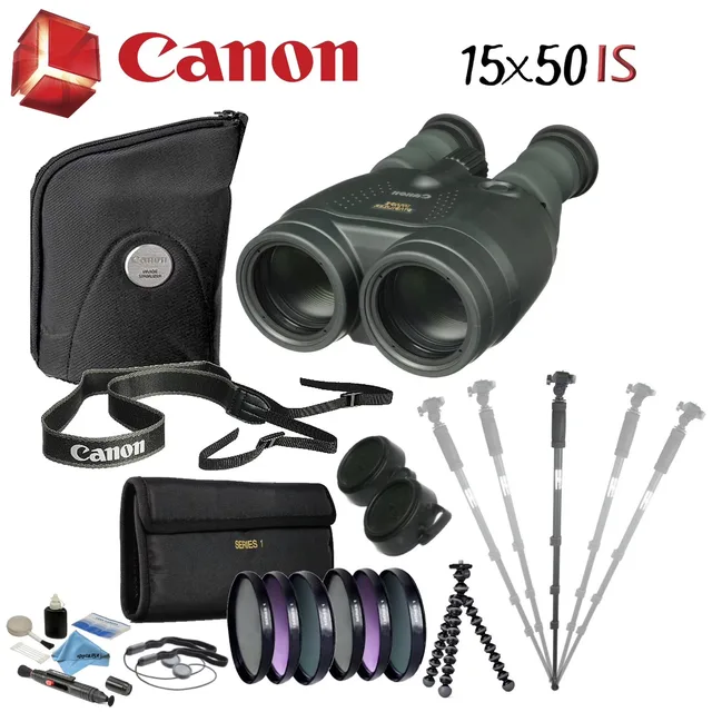 Stabilized Binocular 97 lb