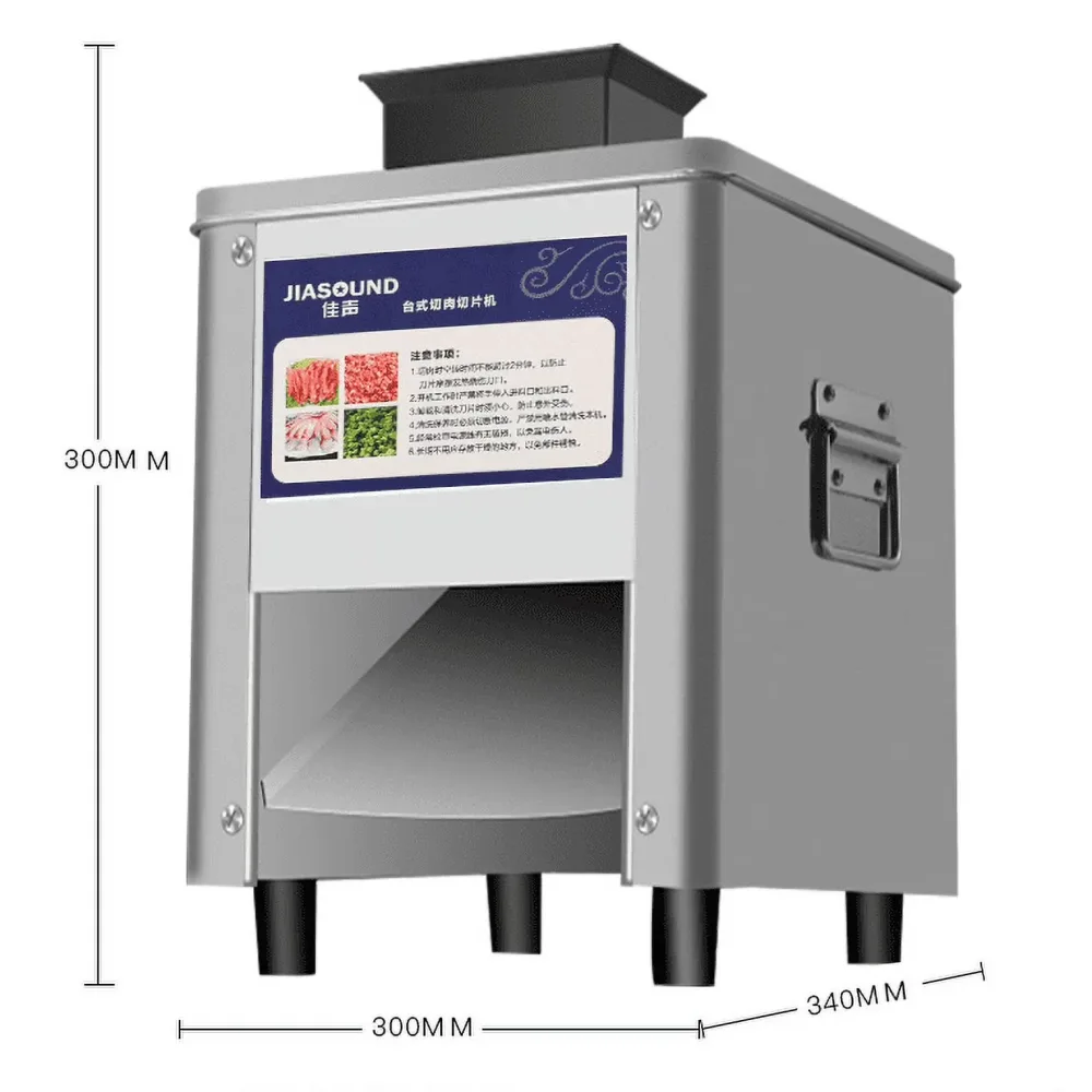 Food 12 in heavy-duty 110v