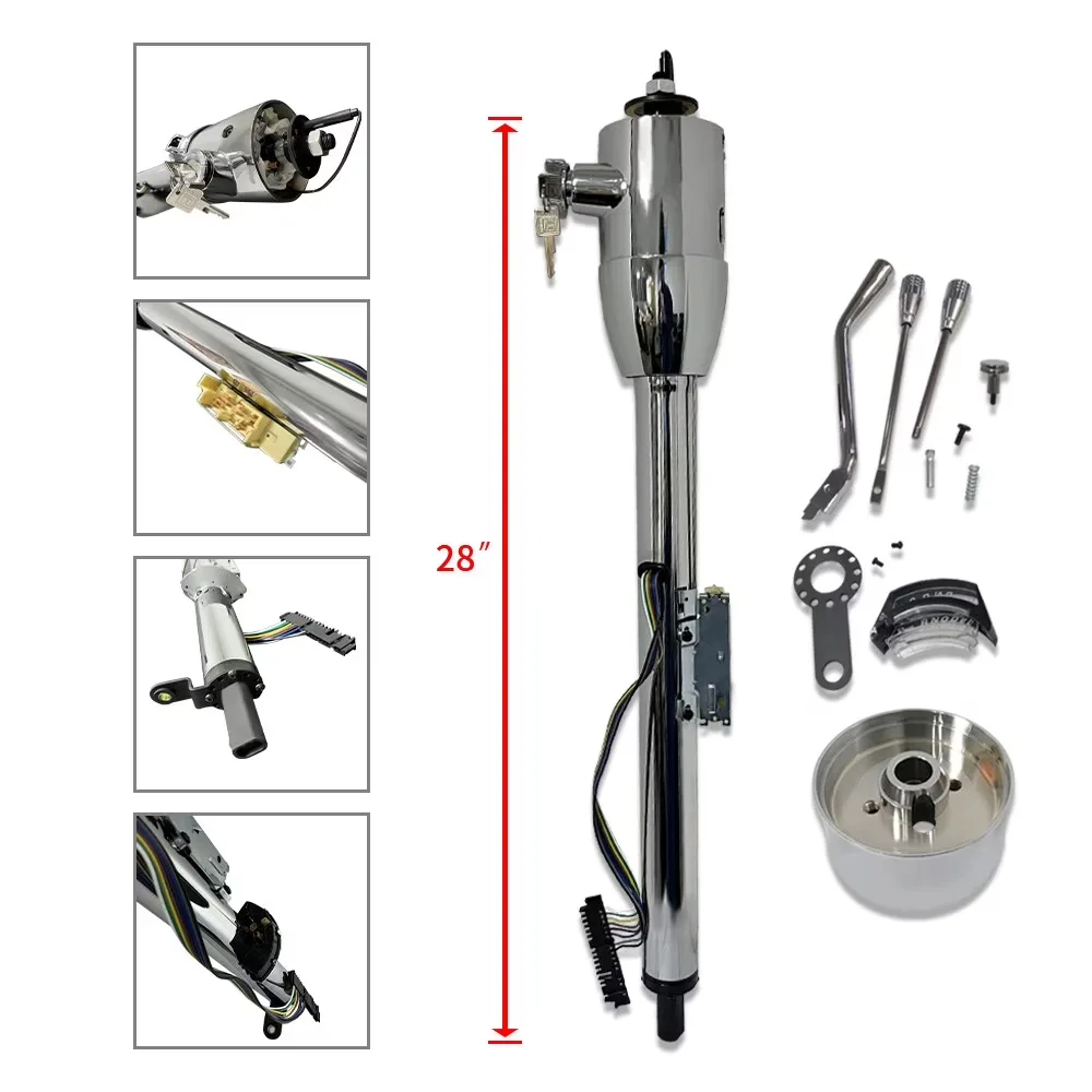 Steering Column 28" 2" 1"