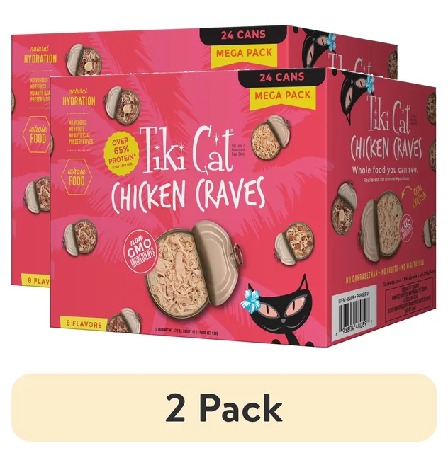 Cat Food 2 pack 2.8 oz