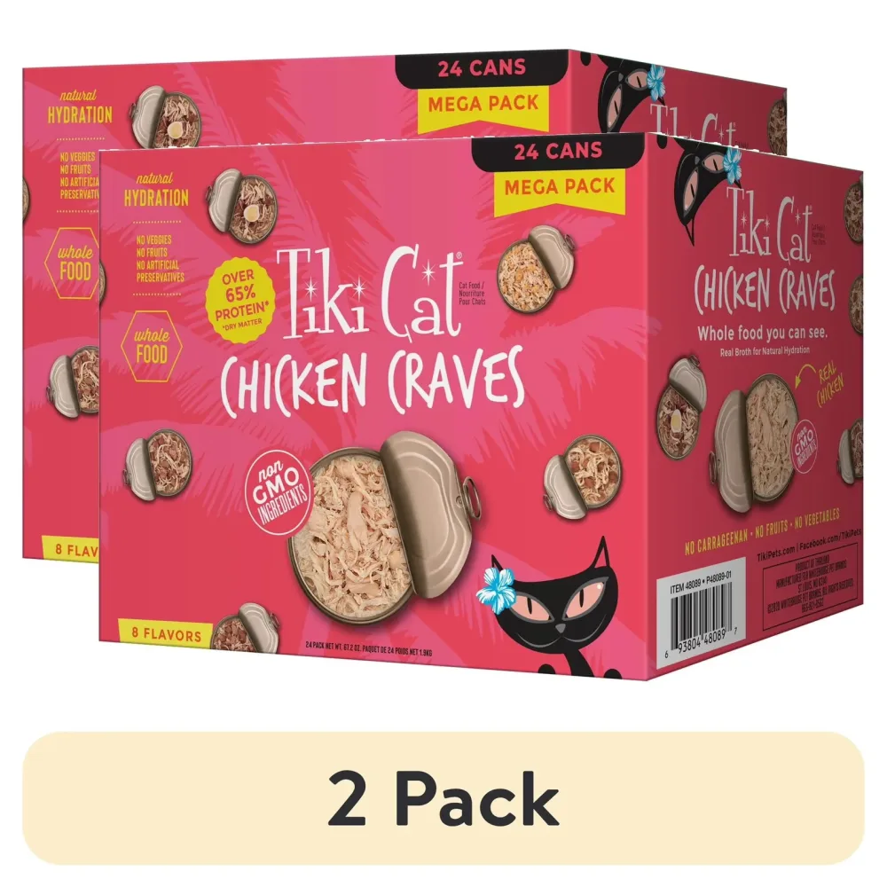 Cat Food 2 pack 2.8 oz