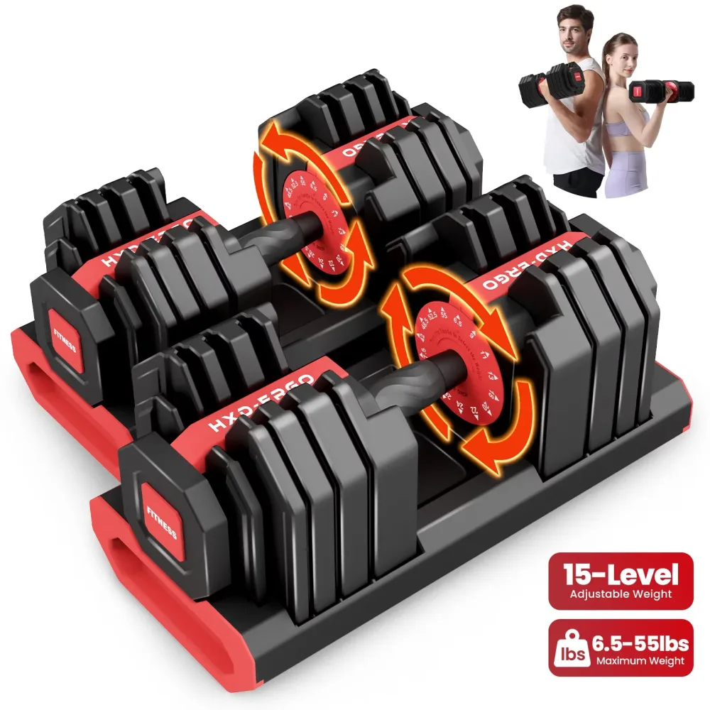 Gym Equipment 15 in 110 lbs adjustable