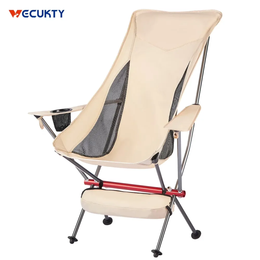 Camp folding portable beige