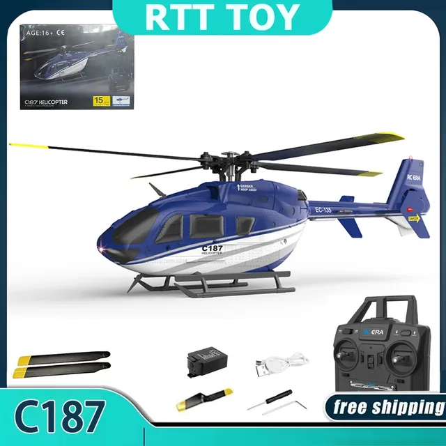 Remote Control 256mm 257mm 98 lb
