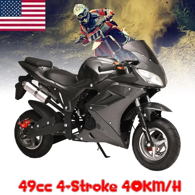 Motorcycle 330lbs 150kg 200kg