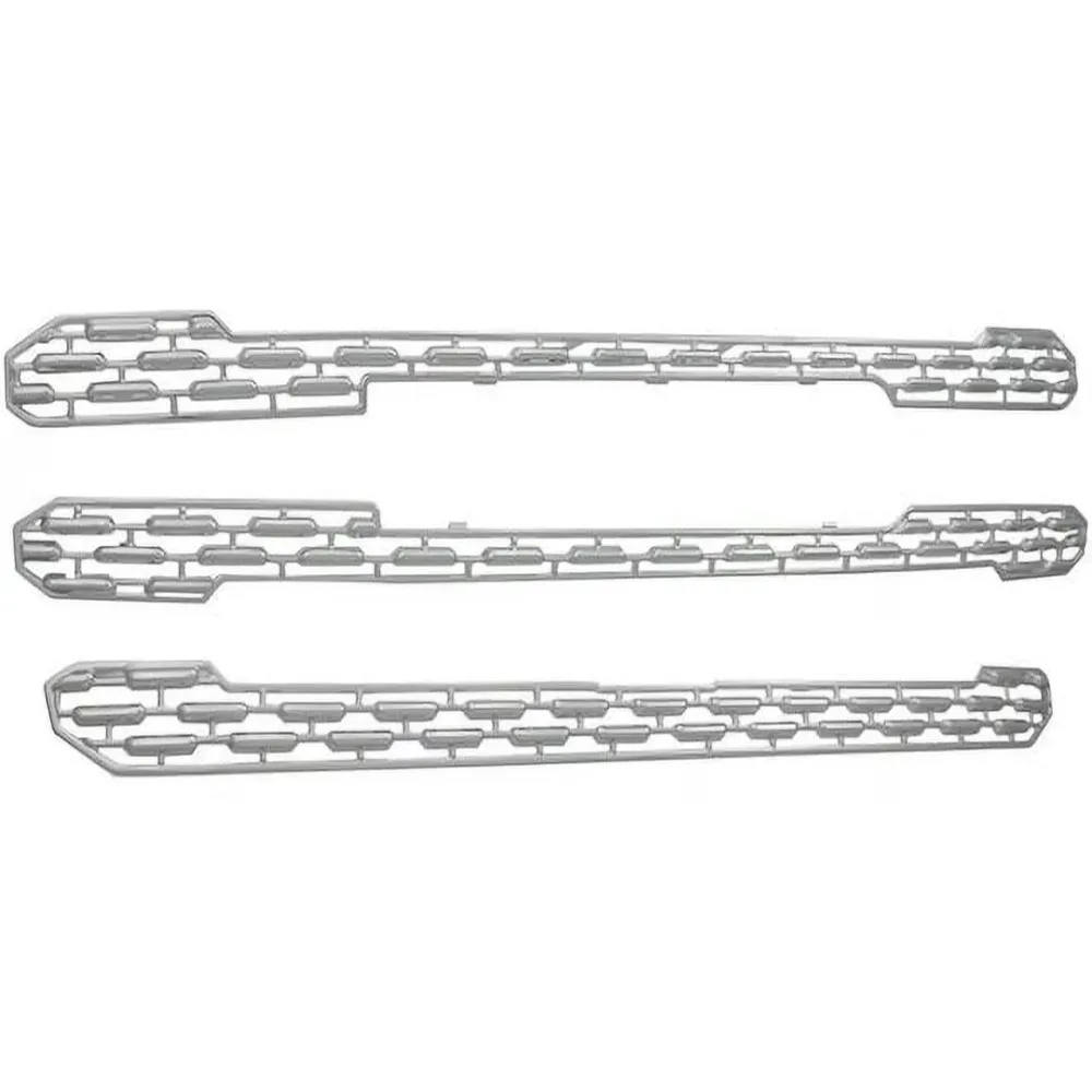 Grille Insert