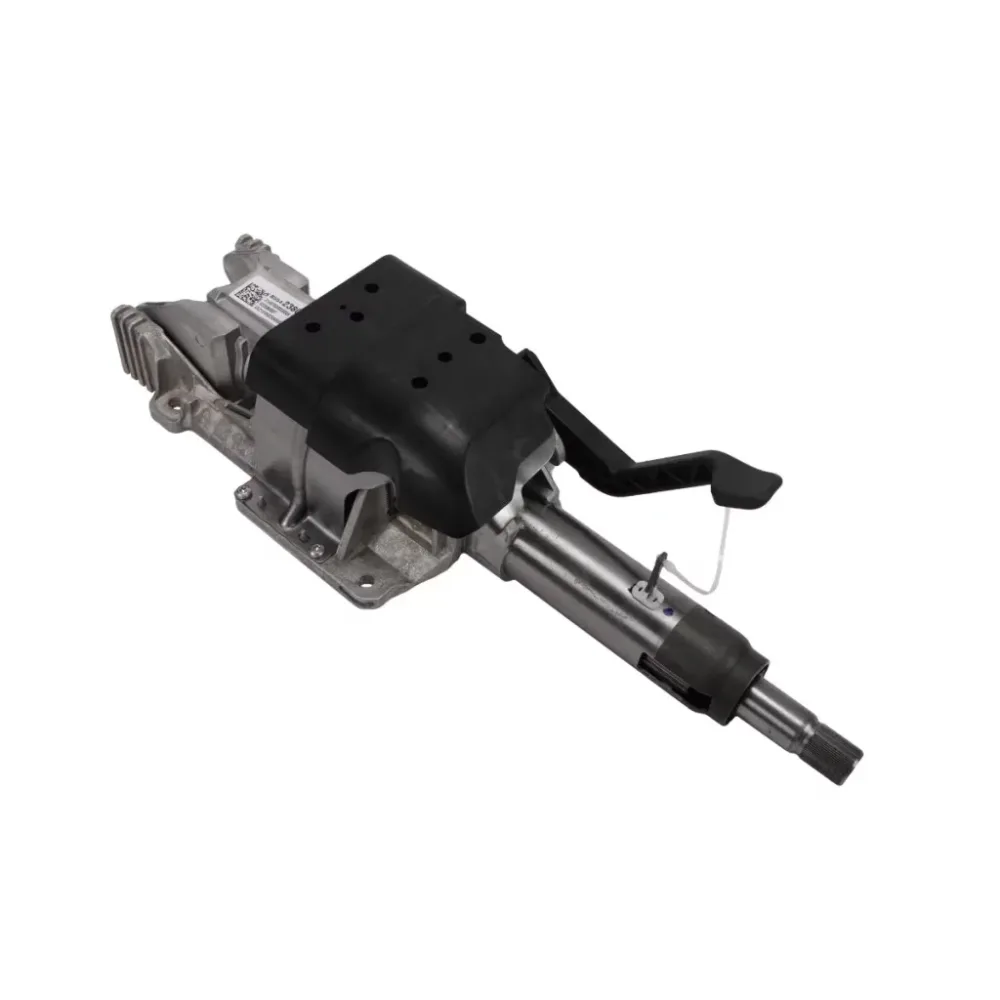 Steering Column