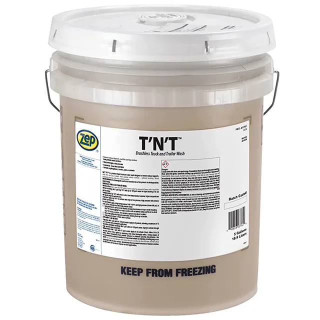 Wash 5 gallon 12.00w 45.85 lb