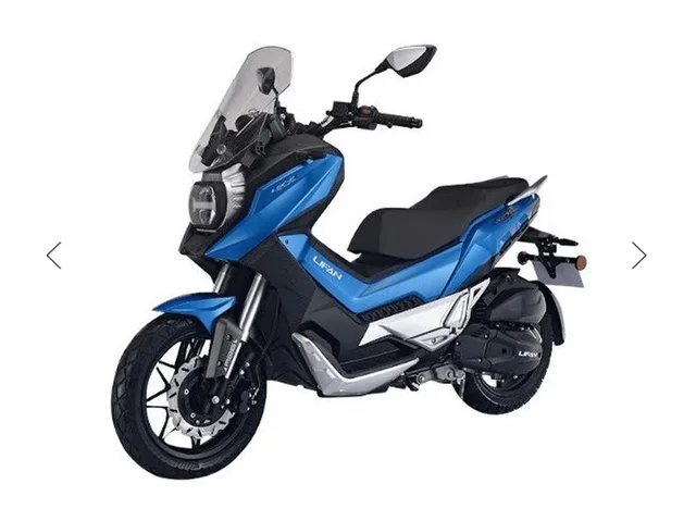 Scooter blue
