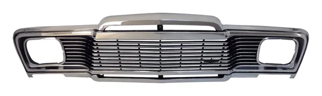 Grille