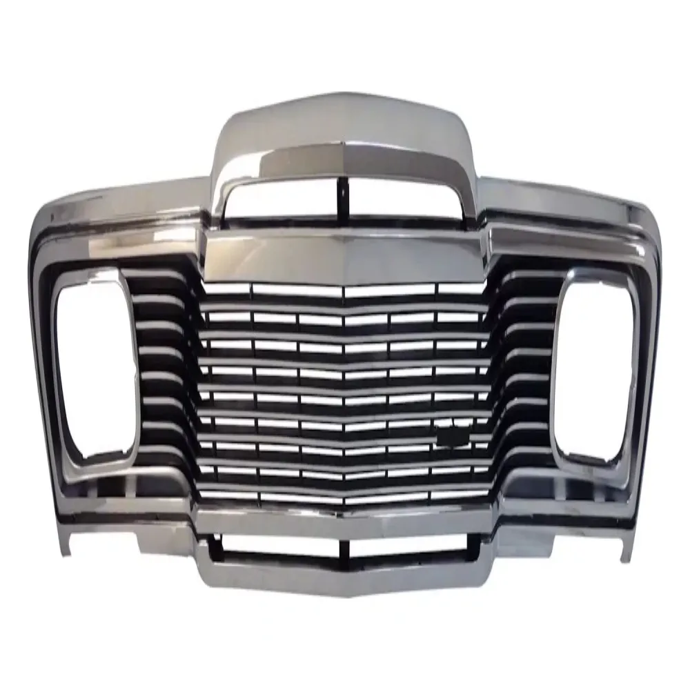 Grille