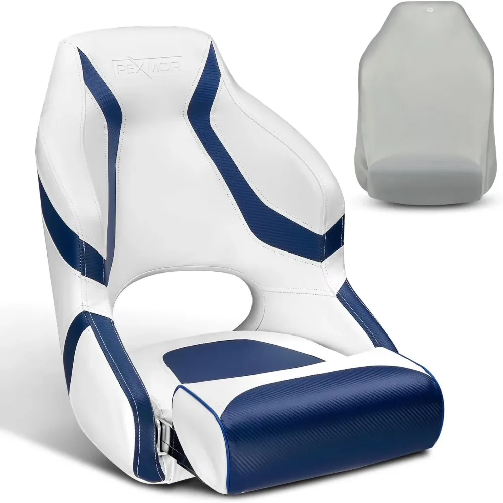 Boat Seat 19.7" 18.5" 22.8'